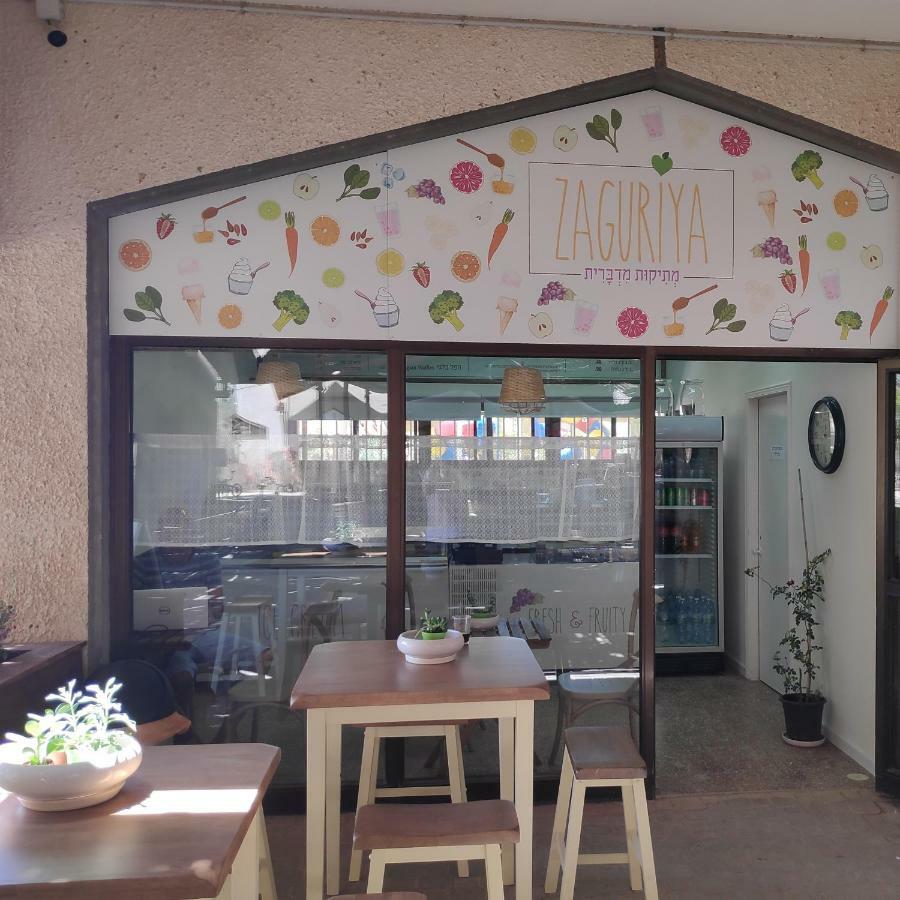 Shoshanat Hamidbar Midreshet Ben Gurion Exterior photo